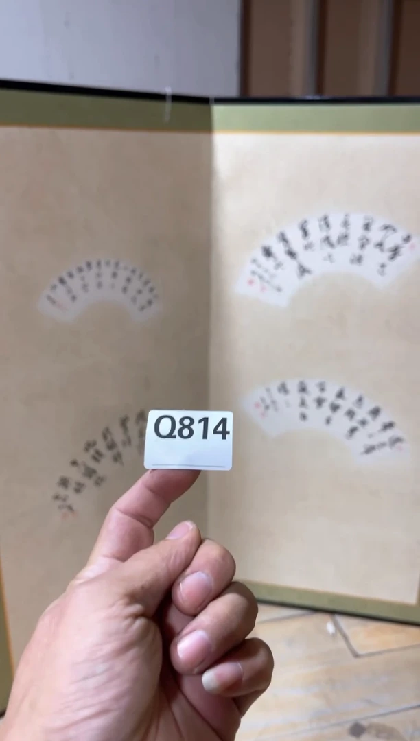 瓷片H*m直播定闪专用链接8888