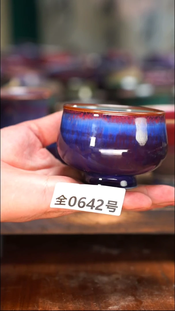 原矿原产地高温烧制642