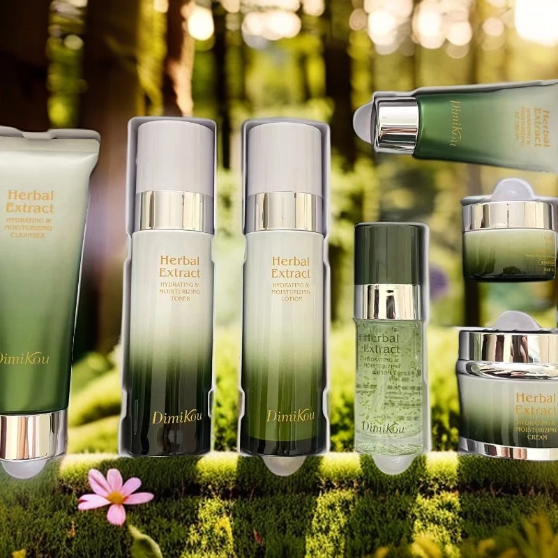 【新疆包邮】草本植萃补水盈润套盒保湿套装修护女神补水套盒亮肤