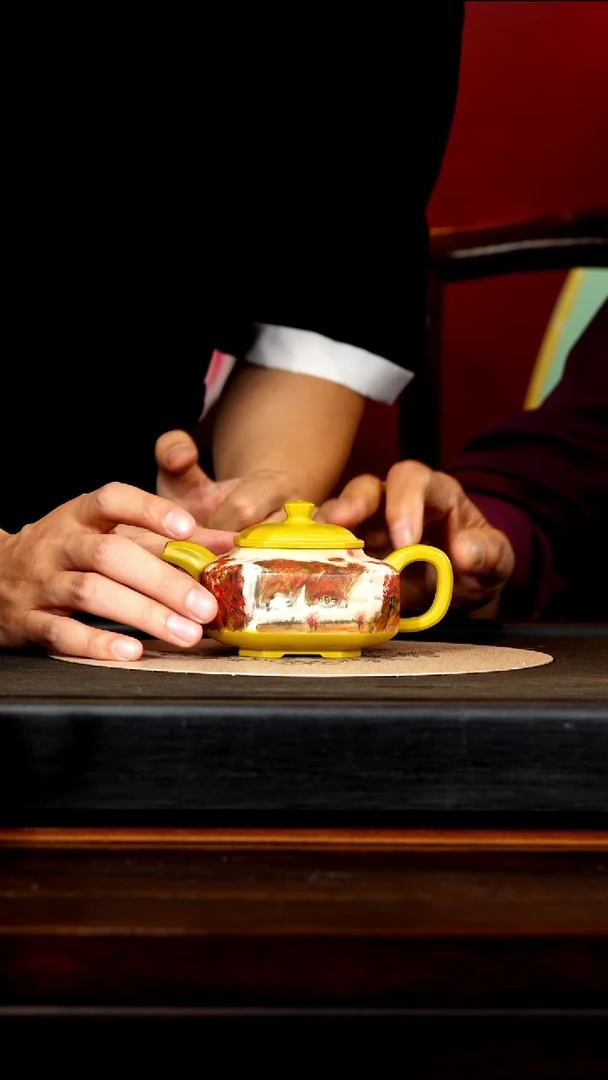 PHJ 琉璃黄金段 矮八方