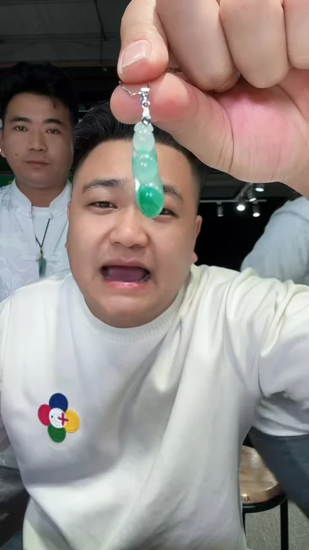 合金手链石英质玉（非洲翠）3
