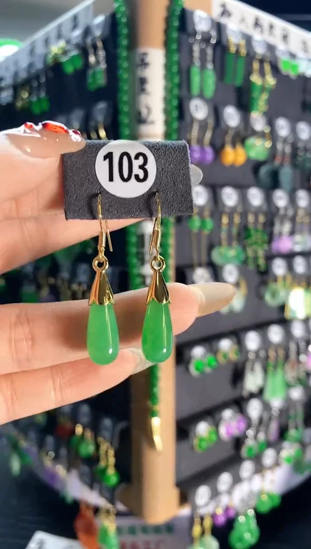 【闪购商品】翡翠颈饰银S925镶嵌103...