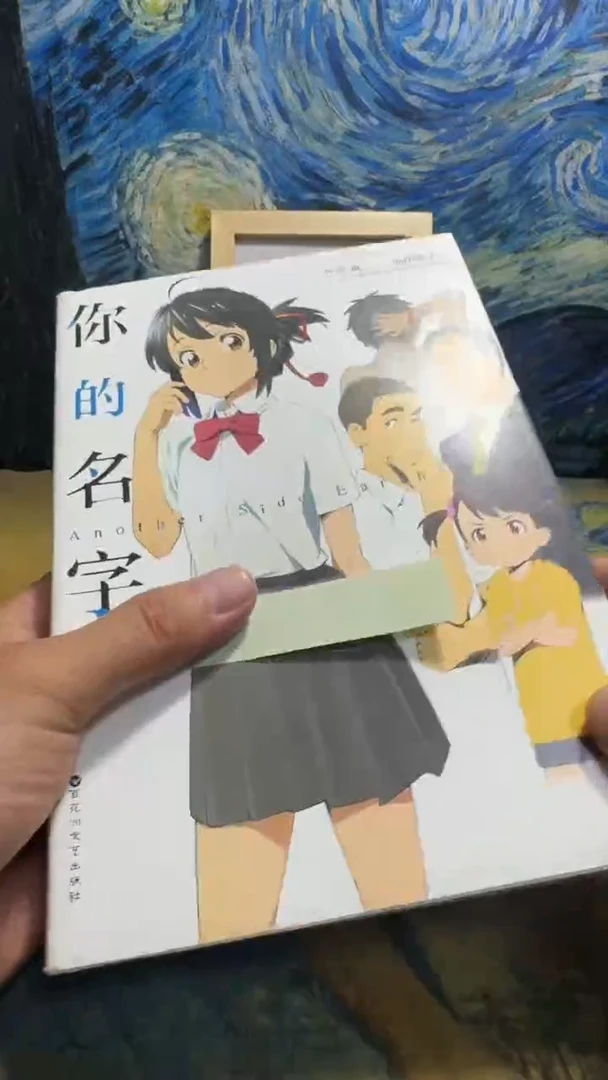 用****2永威书社下单链接