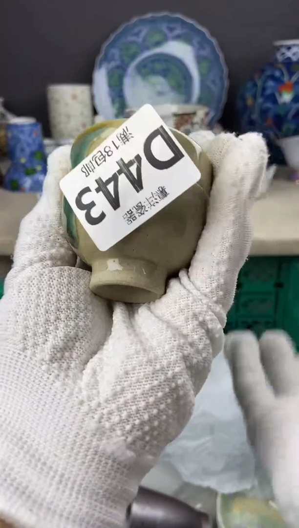 2点关注亮灯牌，满18包邮，感谢