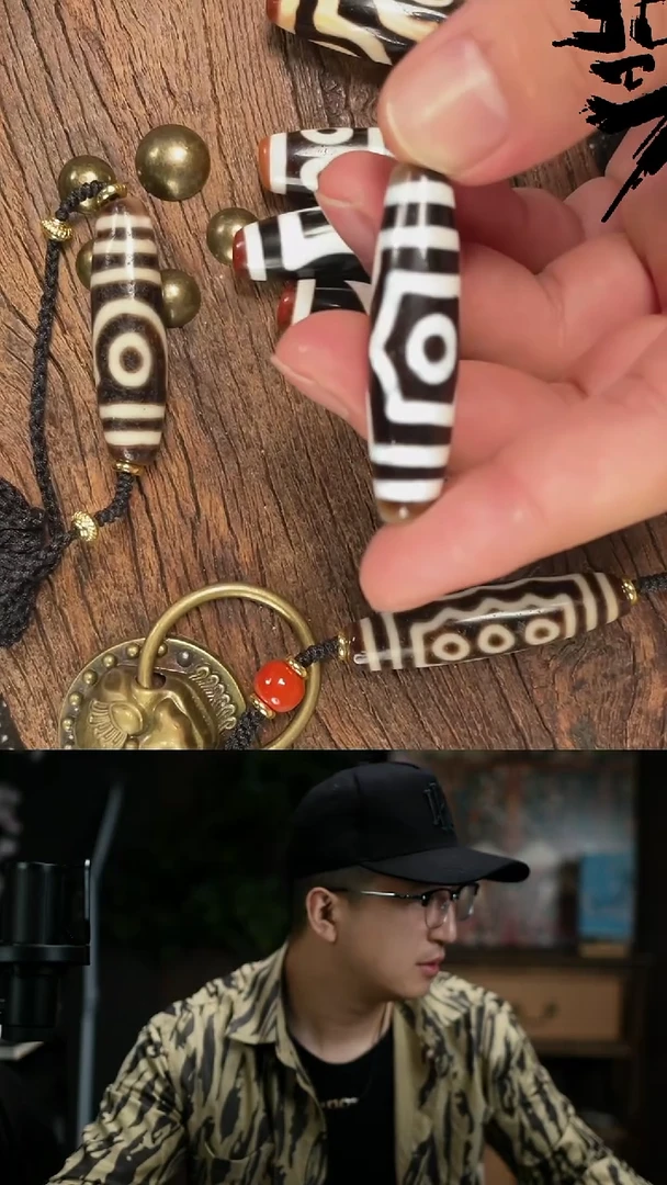 玛瑙/玉髓颈饰未镶嵌1