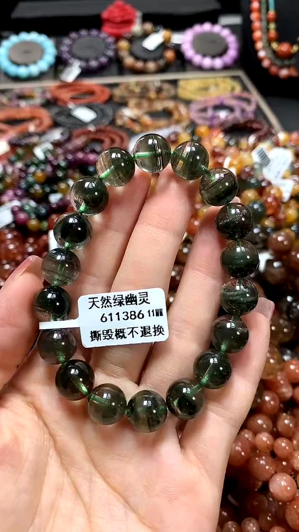 【闪购商品】水晶手串未镶嵌11******