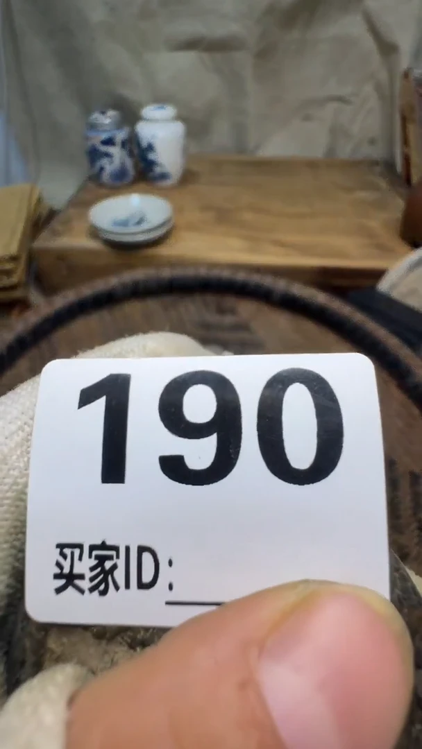 我**素佳合创意屋专属链接