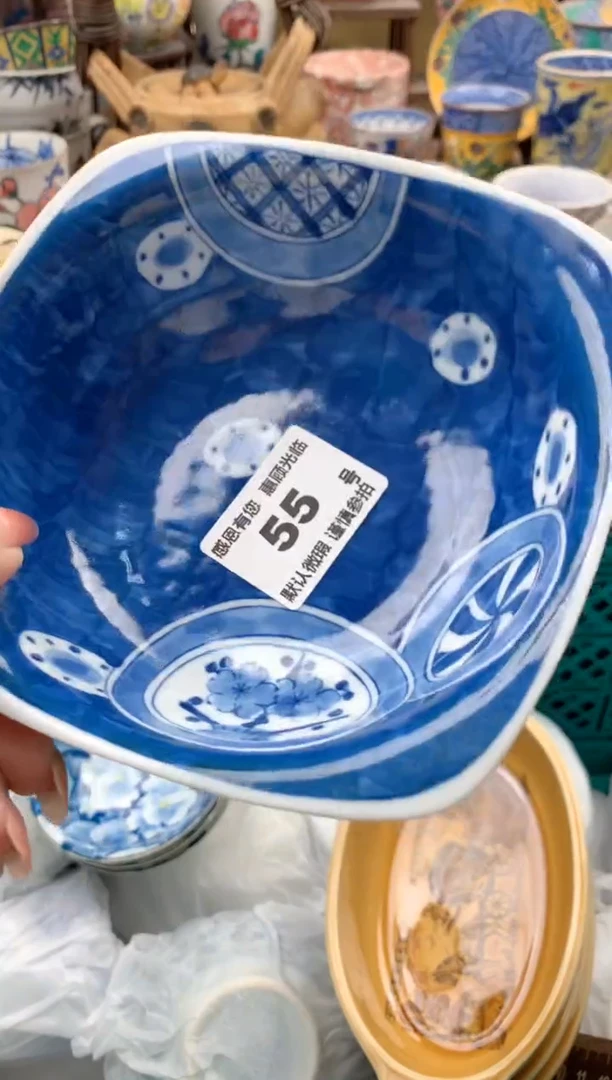 瓷片安*?55号九姑娘工艺品瓷器