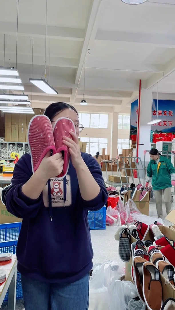 皮粉棉拖38码210号