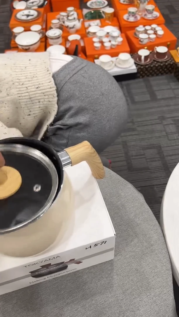 【闪购商品】杯H0571-------------