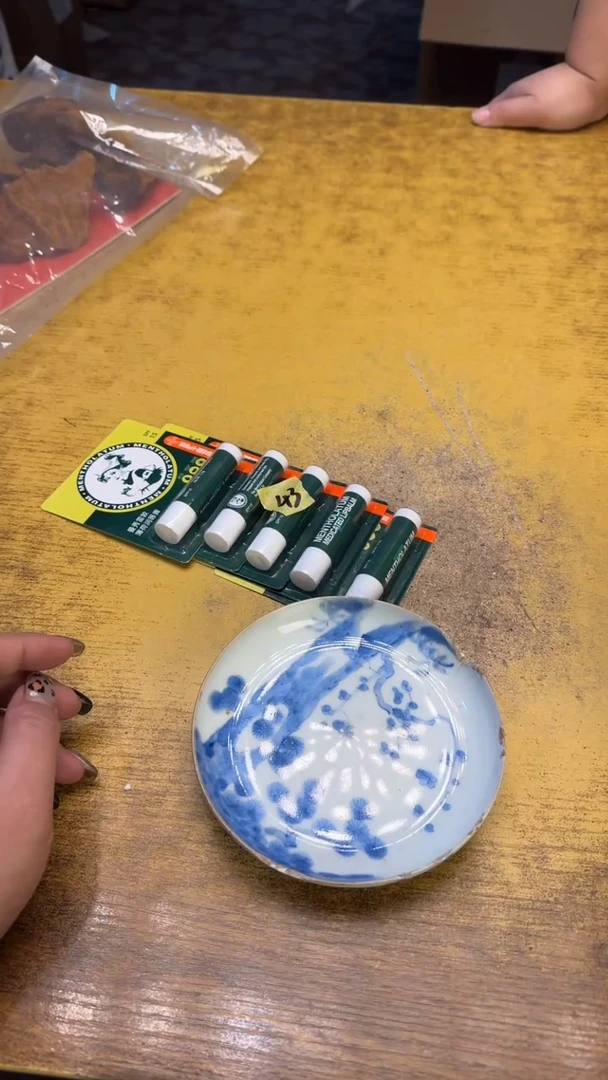 瓷器瓷器瑕疵破破43五件唇碗