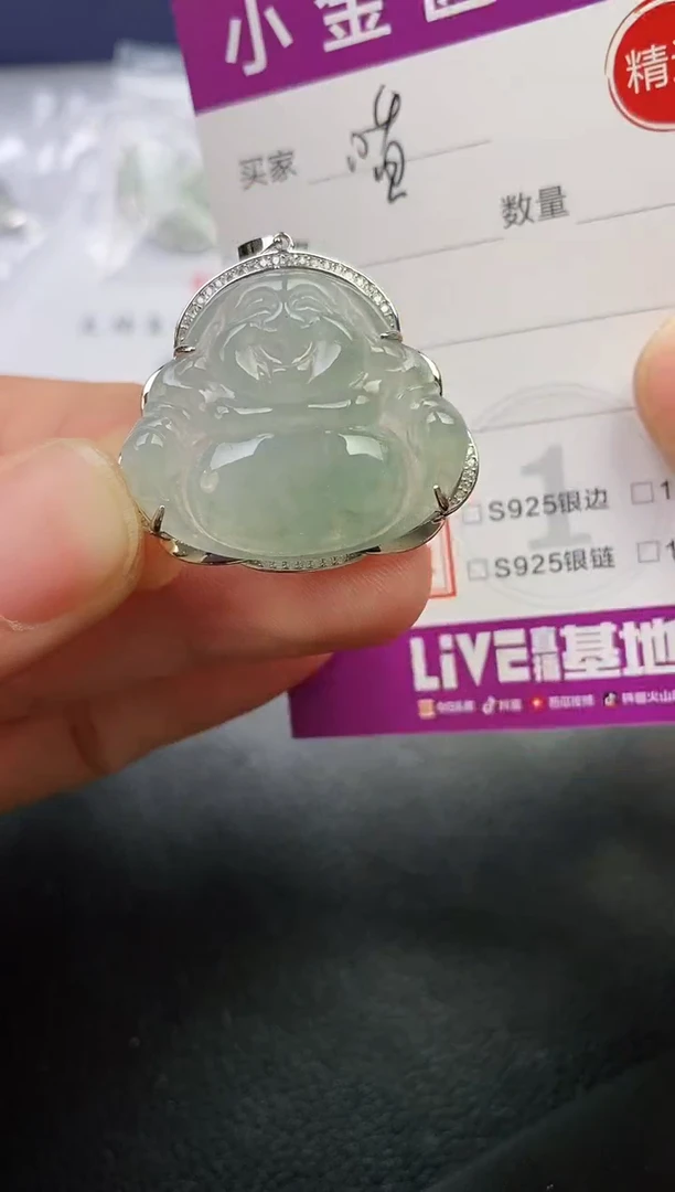 颈饰银S925镶嵌翡翠喵*挂件