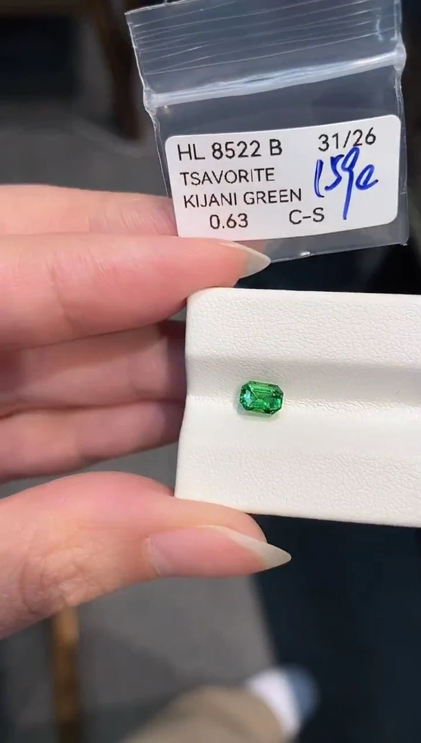 未镶嵌裸石石榴石0.63CT HL8522B CG/S