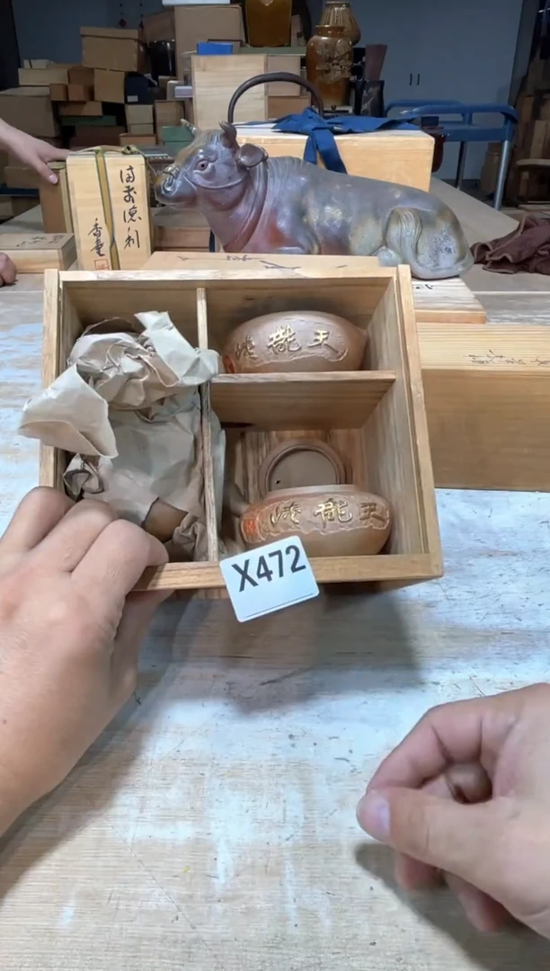 瓷片虛****️直播定闪专用链接2513