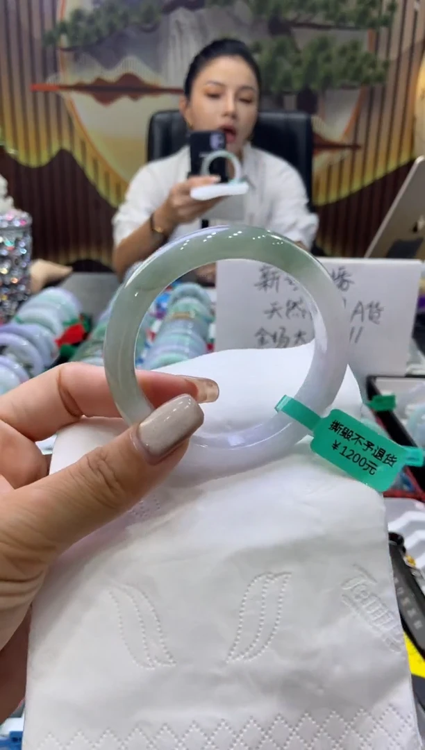 未镶嵌手镯翡翠00008518