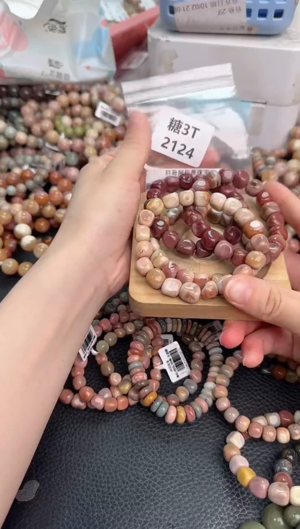 未镶嵌手链石英质玉一****神3T2124