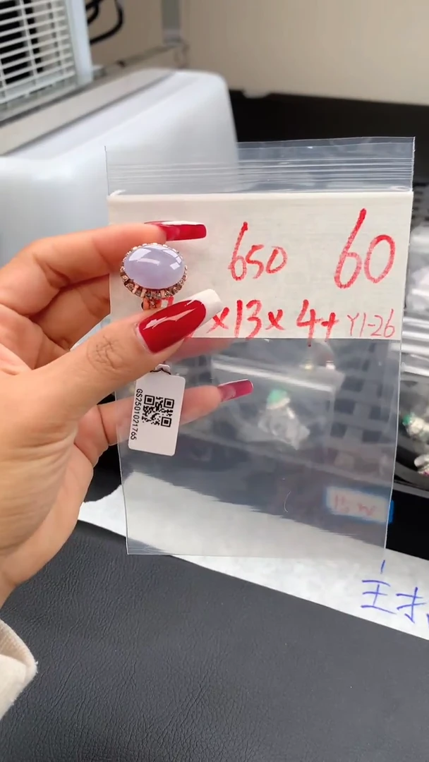 【闪购商品】定制翡翠未镶嵌毛货需精细抛光拍一发一