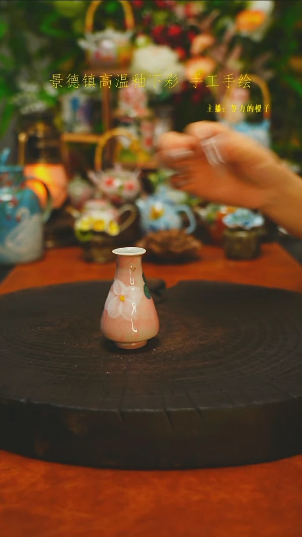 白沙素简陶瓷手作923