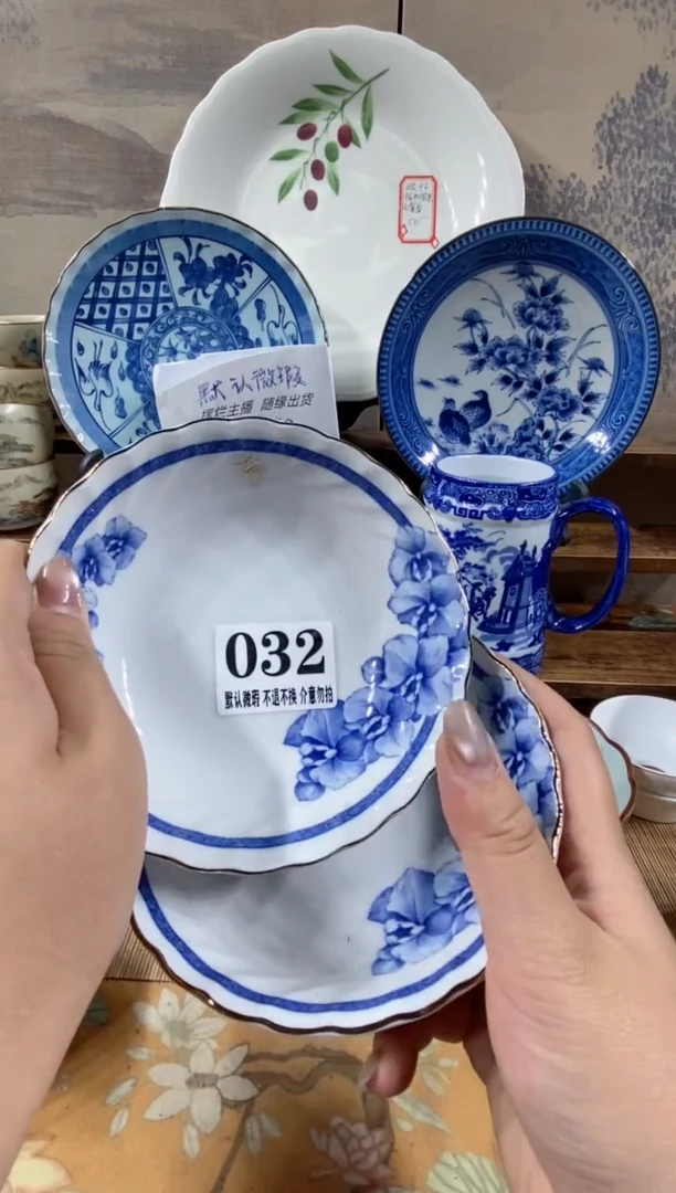 瓷片港*森的瓷器开播大吉