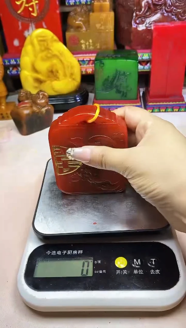 寿山石印石纯天然篆刻石料