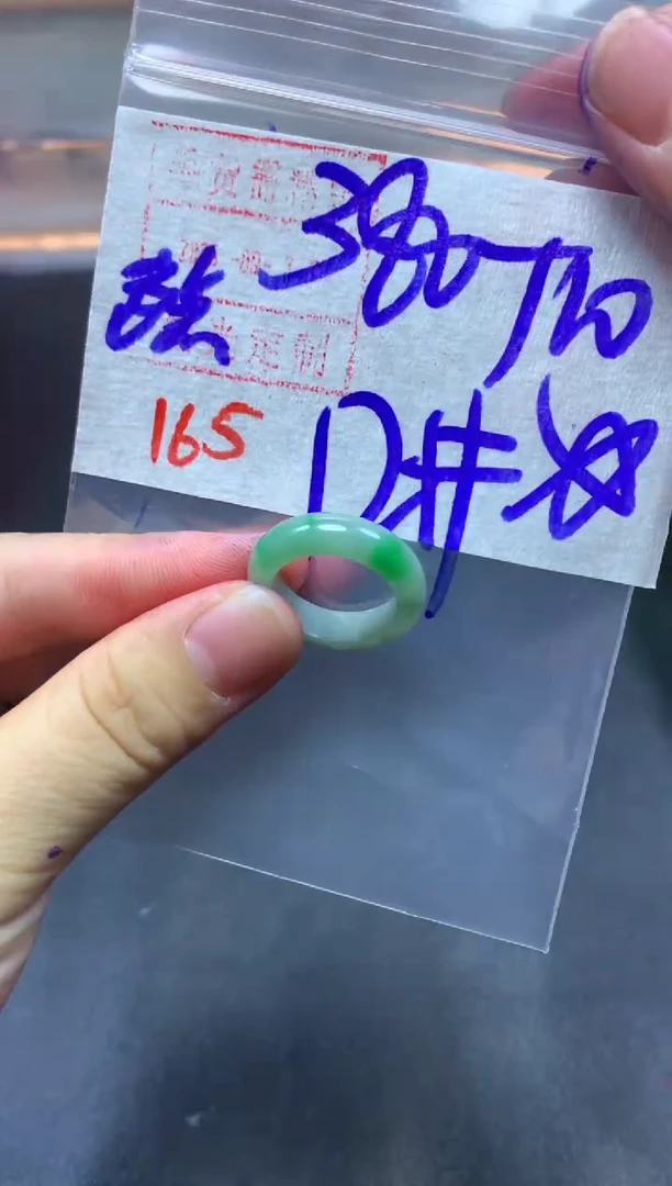 未镶嵌定制翡翠戒圈12#390毛货需精细抛光