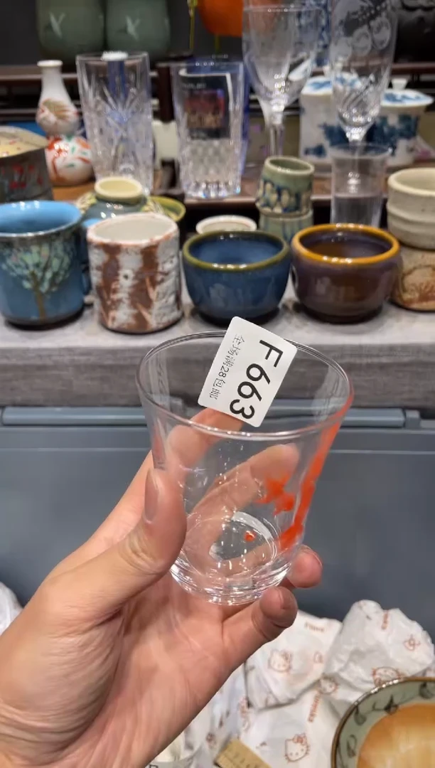 瓷片?**安闪购商品专用链接