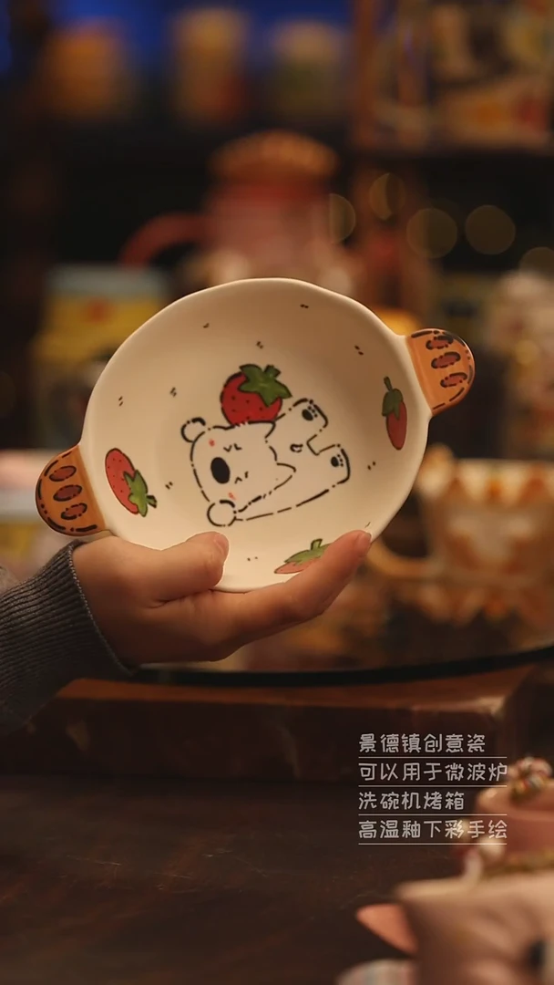 陶瓷景德镇可爱陶瓷釉下彩绘设计师款