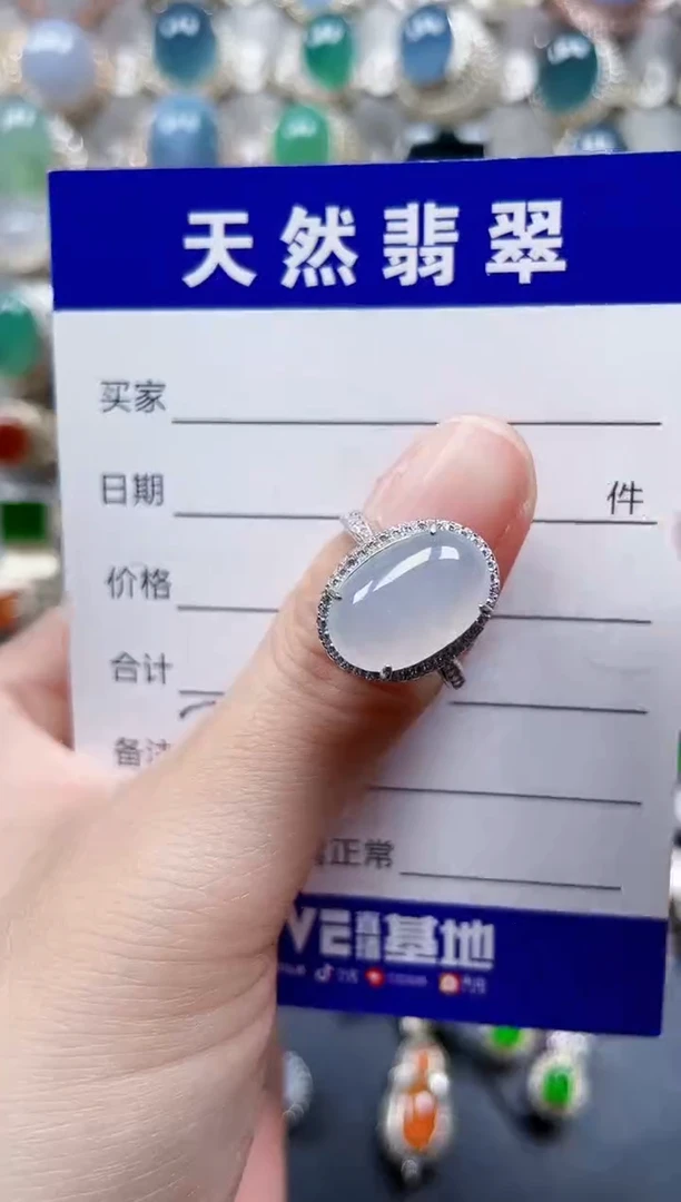 银S925镶嵌戒指翡翠725