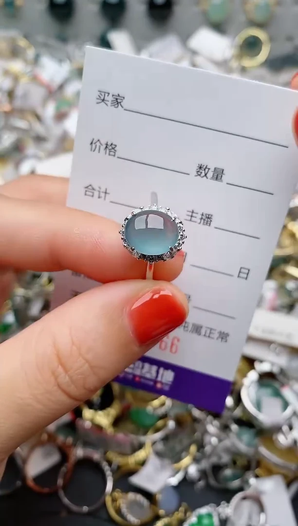 银S925镶嵌戒指翡翠.466