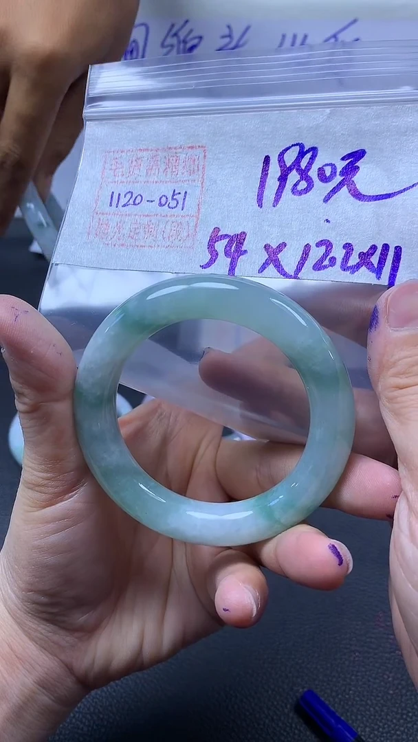 未镶嵌定制翡翠手镯54圈毛货需精细抛光#51