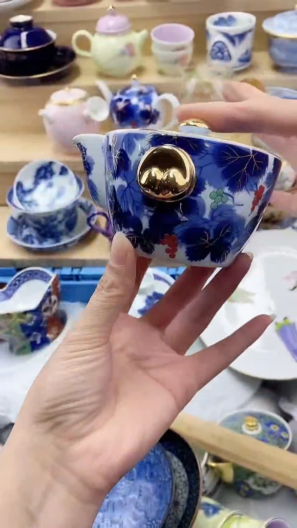 用****0闪购名称闪购名称