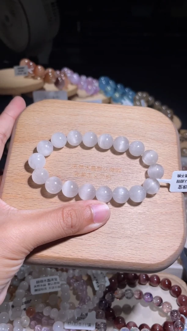 未镶嵌手链水晶112号多样性发一S  10+