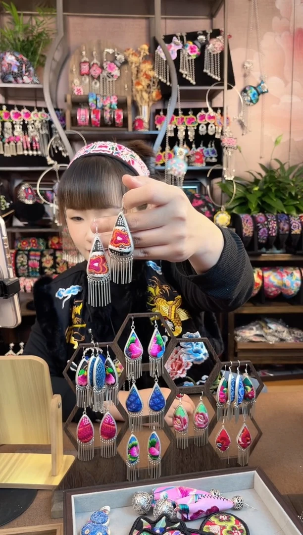 织绣民族风手工非遗老绣饰品264