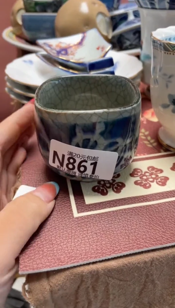 瓷片@***窝瓷器瓷器N861