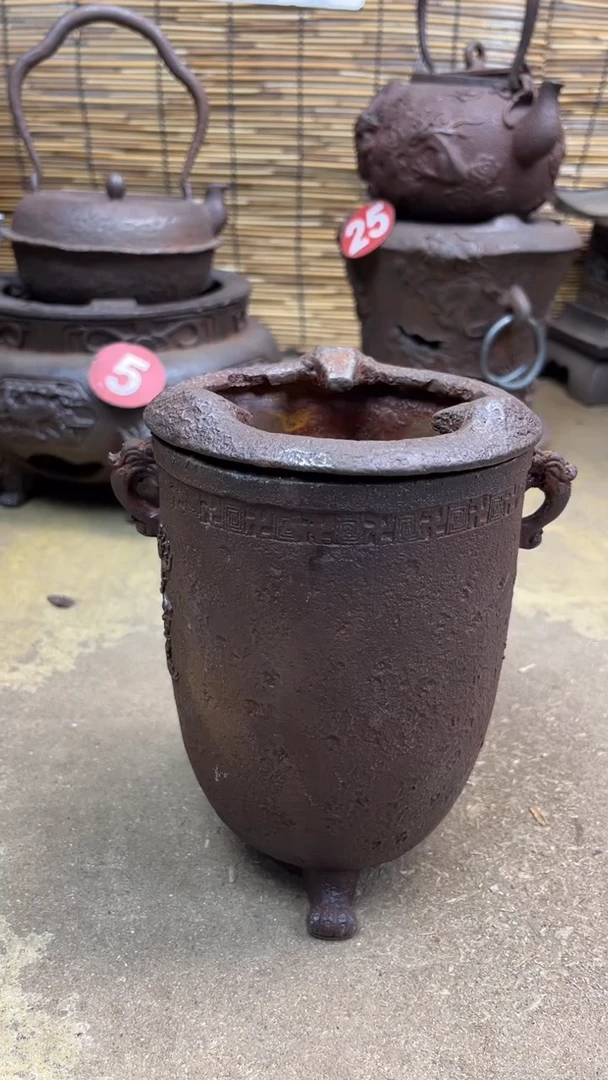 一**心炉炉炉炉炉炉炉了来来来