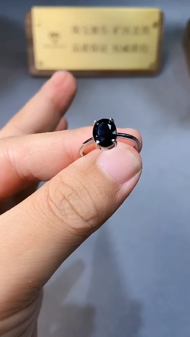 【闪购商品】蓝宝石戒指银S925镶嵌156黑