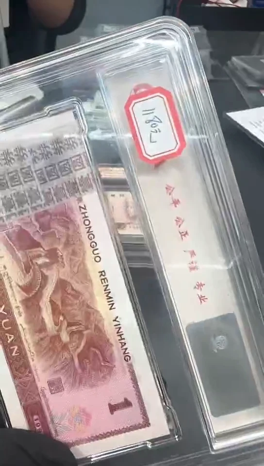 【闪购商品】901QA9501、。。。。。。。