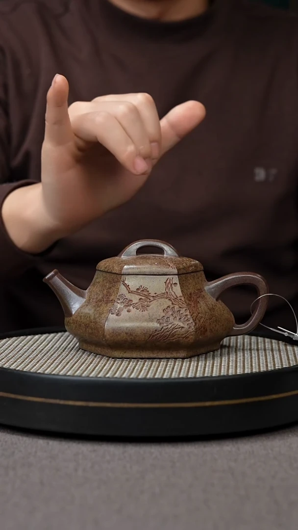 【闪购商品】紫砂茶壶宜兴原矿手工紫砂壶