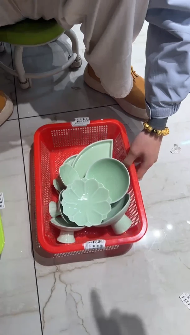 【闪购商品】微瑕商品 介意勿拍