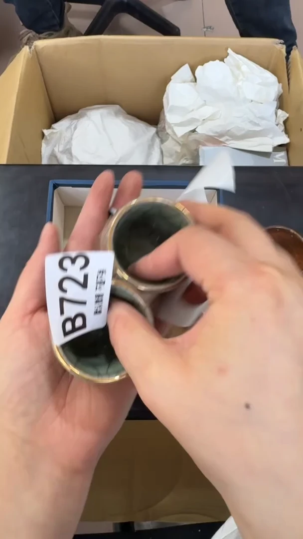 渔*723        茶杯