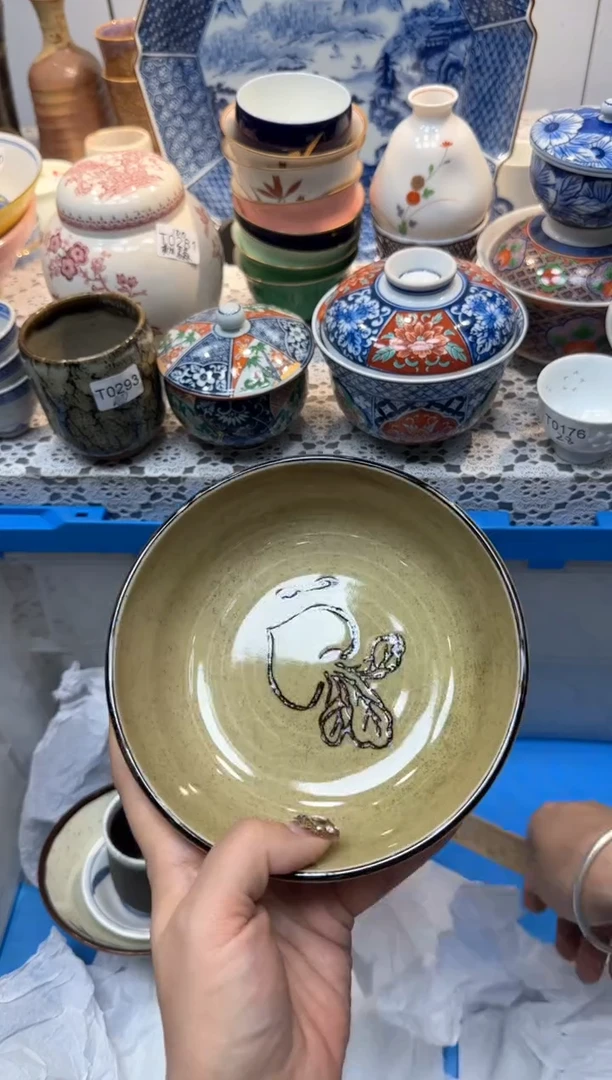 【闪购商品】551回流瓷器，默认微瑕，18包邮