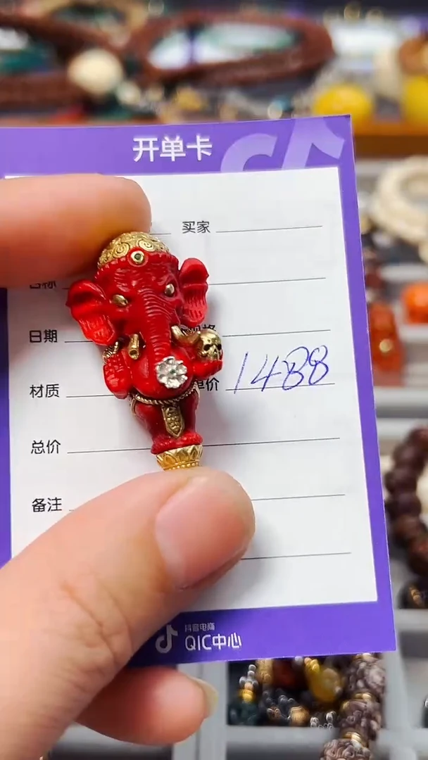 【闪购商品】鹿骨其他天狗红镇财勇三通