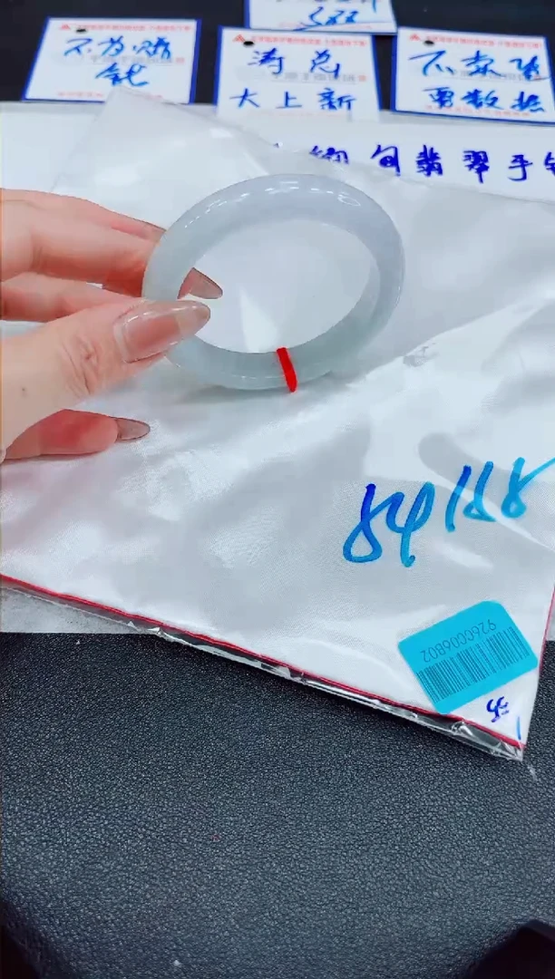 【闪购商品】翡翠手镯未镶嵌00000000