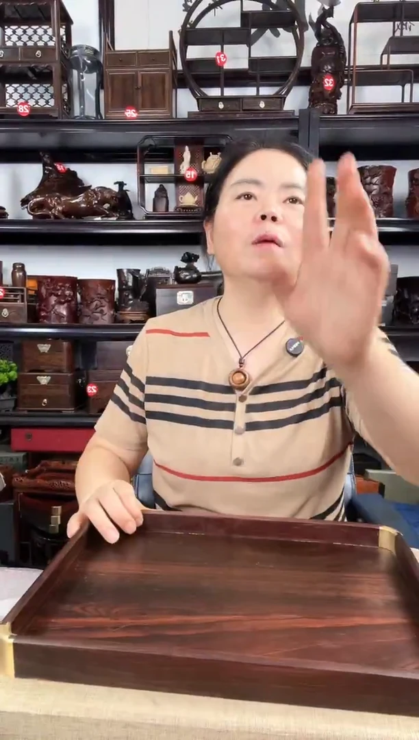 木瑕疵老李红木工艺品