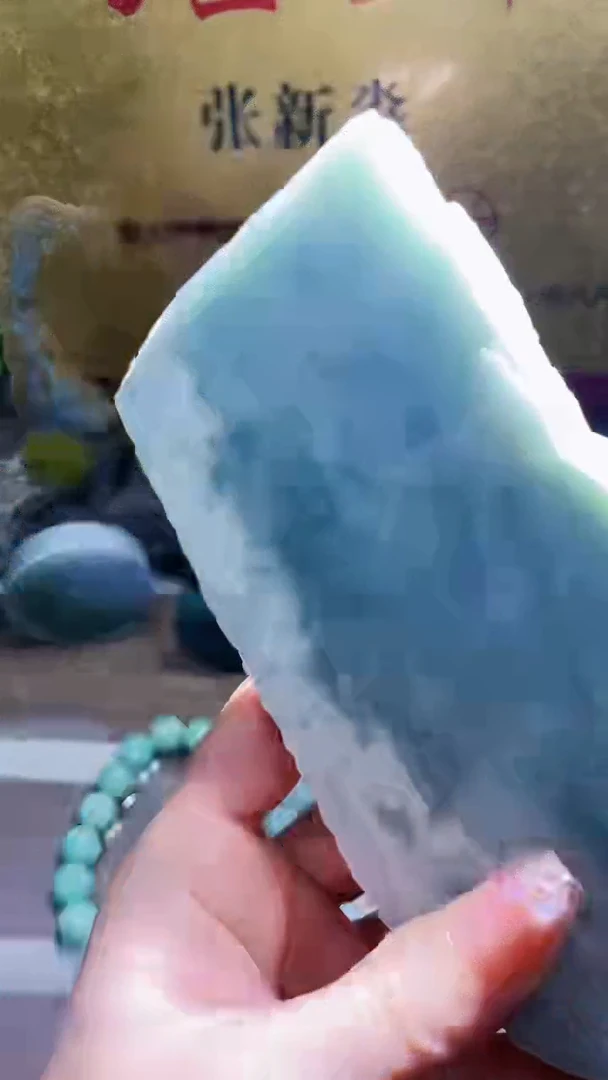 未镶嵌挂件翡翠小梦439