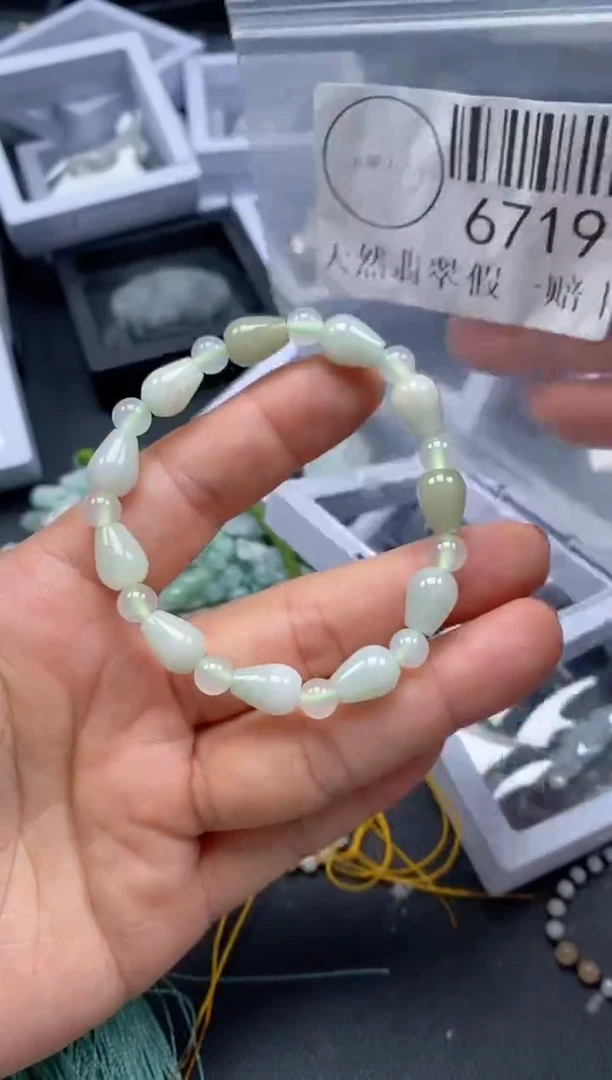 吊坠(不含链)未镶嵌翡翠6719