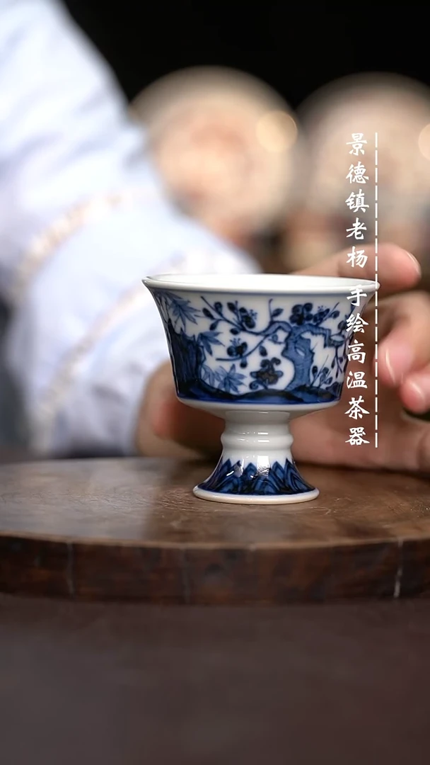 现代瓷全手绘茶具柴