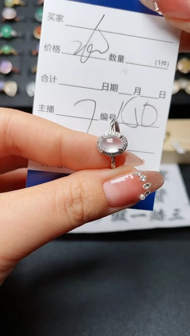 【闪购商品】翡翠戒指银S925镶嵌.........