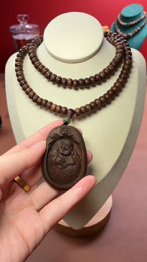 沉香手串沉水越南顺化玉化紫棋5x8x108配芽庄雷击白棋弥勒牌吊坠