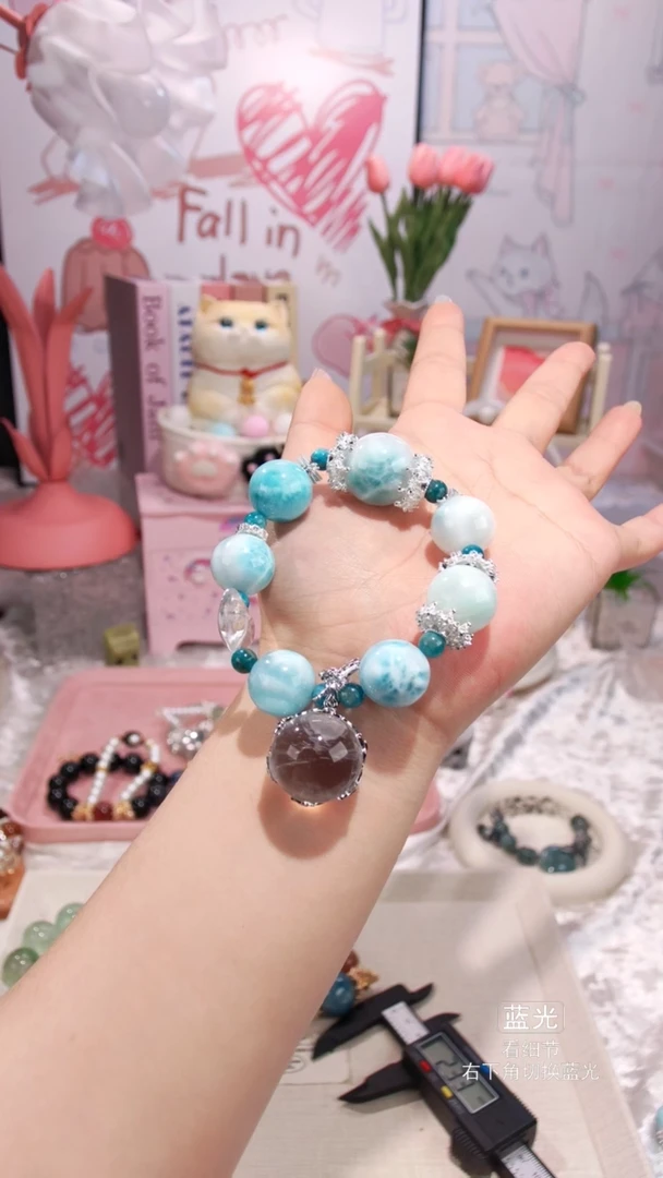 【闪购商品】水晶手链未镶嵌056多样性发货 发其一